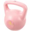 Cabilock Kettlebell a Doppia Impugnatura Rosa Riempibile Fino a 4 Kg | PP Tpr e Sabbia di Cristallo, per Yoga e Pilates, Presa Sicura, per Donne