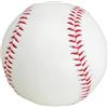 Generisch Glow Baseball - Palla da allenamento luminosa, attrezzatura per | Costruzione in materiale PU PVC | Palestra notturna, cortile, tempo libero, pratica sul campo, luce del buio