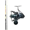 kolpo Combo Kolpo Dominex 3.30 m 100-500 g + Marveza - Potenza Estrema per Siluri e Storioni