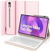 Tiiomioon Tastiera per Lenovo Idea Tab Pro 12.7 Pollici 2025 con Cover