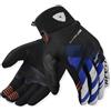 REV'IT! Revit Surge Guanti da moto, nero/blu, L