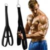 Corda per Tricipiti con Cavo Fissaggi per Pull Down con 2 Lunghezze (74cm e