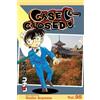 Gosho Aoyama Case Closed, Vol. 95 (Tascabile) Case Closed
