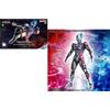 The Other Ultraman - Kit di modellismo "Ultraman Blazar" con figura articolata (versione standard)
