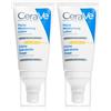 CeraVe Moisturizers Facial Moisturising Lotion 1 pz