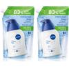 Nivea Creme Soft 1 pz