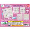 BANDAI Ojamajo Doremi Nail Seal Collection Set di 5 capsule piatte Gashapon
