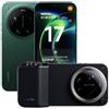 XIAOMI 17 ULTRA 5G 16+512GB 6.9" STARLIT GREEN + KIT CAMERA WIND3 NUOVO