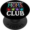 Mamma Che Istruisce I Figli A Casa Homeschool Moms Club Istruzione Domiciliare PopSockets PopGrip Adesivo