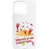 @2026Toyken Custodia per iPhone 15 Pro Max Benvenuto nella pioggia di aragoste!