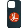 Japanese Calligraphy Kanji Symbol Art Gi Custodia per iPhone 15 Pro Max Simbolo Kanji Calligrafia Giapponese Per Bellezza Luna Rossa