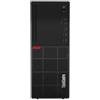 Lenovo ThinkCentre M720T MT Core i7 3.2 GHz - SSD 512 GB RAM 32 GB - refurbished