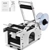 VEVOR Etichettatrice Semiautomatica per Bottiglia Rotonda, 20-50Pezzi/min, Applicatore di Etichette, Etichettatrice Regolabile Adatta per Bottiglie Larghezza Etichetta tra 13-150mm Lunghezza 25-300mm