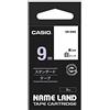 Casio XR-9WE Nastro Stampa 9mm Nero su Bianco, Lunghezza 8 m
