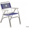 Forma Poltroncina Forma Marathon M100P Pieghevole in Alluminio - Blu Royal