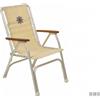 Forma Poltroncina Forma Marathon M150 in Alluminio - Bianca