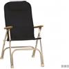 Forma Poltroncina Pieghevole Forma Marathon R120 in Alluminio - Blue Navy