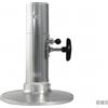 Garelick Supporto Sedile Garelick Regolabile in Alluminio - Supporto H460/580 mm