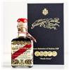 Giusti - Banda Rossa - 5 Medaglie d'Oro - Aceto Balsamico di Modena IGP