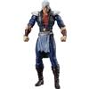 ディーアイジー(DIG) DIGACTION Fist of The North Star Shu Altezza totale circa 80 mm, non scala, PVC, Action Figure preverniciata