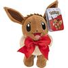 Pokémon Peluche Eevee Natale 20 cm