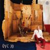 Gemitaiz QVC10 - Quello Che Vi Consiglio Vol. 10 (CD) (CD)