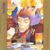 Jimi Hendrix Voodoo Soup (Cassette)