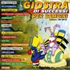 Big Boys Giostra Di Successi Per Bambini (CD)
