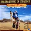 Various Artists Ahouach Argane-Tree of Th (CD)