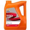 ItalyRacing Repsol Rider 4t 20w50 Cp-4 olio motore Golden Golden Taglia unica