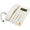 Elprico Telefono con cavo, telefono con vivavoce, ID chiamante, avviso di chiamata, telefono fisso con pulsanti grandi, per casa, ufficio, hotel, anziani (bianco)