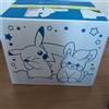 Pokémon Center Pokemon Pikapika box 2025 sacchetto portafortuna di Capodanno cuscino...