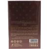 Supremacy In Oud - edp - Volume: 0,1 l