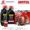 MOTUL - BREMBO - HIFLO KIT TAGLIANDO YAMAHA MAJESTY 400 2007 2008 OLIO FILTRO PASTIGLIE BREMBO YP400
