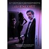 The Escort (DVD)
