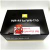 Nikon WR-R11a / WR-T10 Wireless Shutter Release Remote Controller Set Nuovo