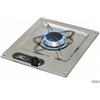 Can Fornello Can Burny 1 Fuoco in Acciaio Inox - 320 x 285 mm