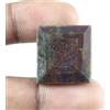 Pietra Gemma Rubino Naturale Non Trattato 57.15 Ct Square Cut Certificata AGI