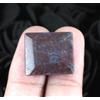 Gemma Naturale Rubino Ovale Rettangolare Taglio Smeraldo 45,50 Ct 20 mm