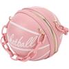 Generic Borsa a Forma di Pallone da Basket, Grande capacità, Pelle PU | Tracolla staccabile, chiusura superiore con cerniera, design divertente