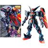 Bandai Kit di montaggio Bandai - Gundam - Kit di montaggio - Master Grade - Master Gundam - 18 cm
