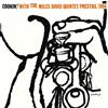 Miles Davis Cookin' With The Miles Davis Quintet - U (CD)