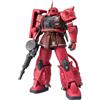 Bandai G.F.F.M.C. MS-06R-1A Char Custom High Mobility Type Zaku II Bandai Gundam