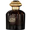 AL WATANIAH Sultan Al Lail - Profumo di lusso unisex Eau de Parfum 100 ml, fragranza notturna e sofisticata