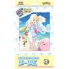 Pokémon Pokemon Gioco di carte Scarlet & Violet Collection File Set Lillie (giapponese)