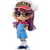 Banpresto Dr. Slump Qposket Arale-Chan Figure 4.7inch