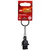 LEGO 853771 Marvel Super Heroes Black Panther Key Chain