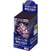 Bandai One Piece - Set di carte One Piece The Seven Heroes of The Blue Sea Booster Box (OP-14) (Giapponese) - 24 confezioni