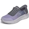 Skechers Go Walk Flex Grand Entran MocassinoDonna | Pulito, confortevole e senza tempo: sneaker da donna Skechers BOBS in bianco - perfette per l'uso quotidiano e il tempo