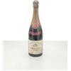 Champagne Krug Private Cuvee Brut Reserve 1950s bott.. 78 cl 12%